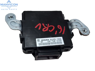 Honda CR-V 2016 AWD módulo de control de caja de transferencia 48310-R7L-A61 OEM Foto 1 de 4