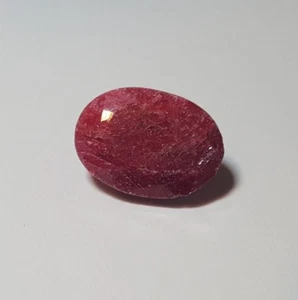 OVAL SHAPED RED RUBY. 15X11MM OVAL SHAPED RED RUBY. - Picture 1 of 1