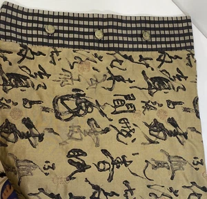 Bay Linens Pillowcase Shams King Size x 2 Asian Design Bronze Gold & Black - Picture 1 of 11