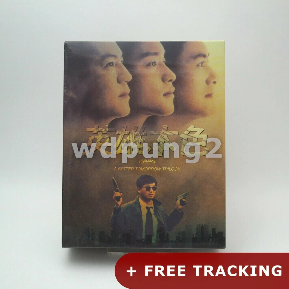 A Better Tomorrow Trilogy BLU-RAY Box Set / NOVA - Image 1 of 4