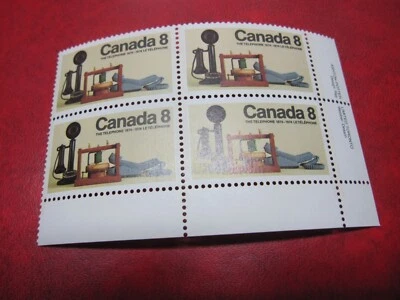 Canada Unitrade #641 8c TELEPHONE CENTENARY LR INSCRIPTION BLOCK MNH - Image 1 of 2