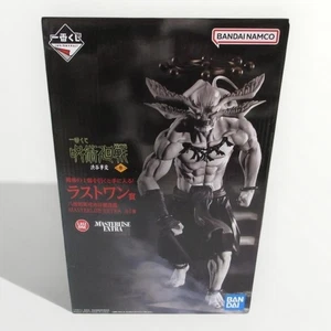 Ichiban Kuji Jujutsu Kaisen Shibuya Incident Mahoraga Figure Makora PVC Japan - Picture 1 of 8