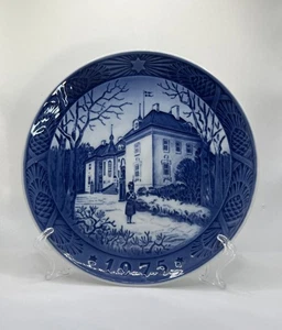 Vintage 1975 Royal Copenhagen Christmas Collectors Plate 7 1/8" - Picture 1 of 7