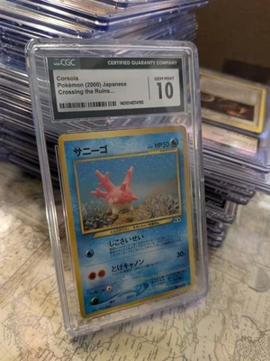 (POP 24) CGC 10 GEM MINT 2000 Pokemon Japanese Neo Discovery Corsola #222 Card - Image 1 of 4