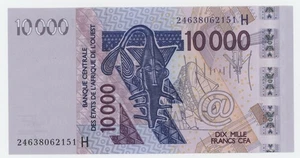 West African St. 10000 Francs 2024 Pick 618H UNC Uncirculated Banknote NIGER (H) - Bild 1 von 2