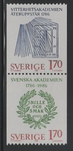 Sweden    1986    Sc # 1591a   Pr    MNH   OG    ( - Picture 1 of 1