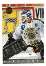 1995-96 Finnish League Sisu Leaf #122 Miikka Kiprusoff (Calgary Flames)