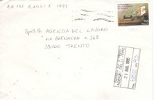 History ab163-X-Ray 1995-single isolated on Envelope-see pictures