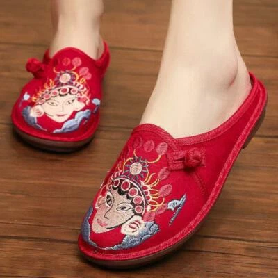 Zapatillas Estilo Nacional Bordadas Verano Frescas Tacón Grueso Suela Zapatos Foto 1 de 4