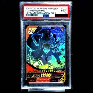 PSA9 Uzumaki Naruto NF-002 The Power of the Nine Tails hologram From Japan MINT - Picture 1 of 2