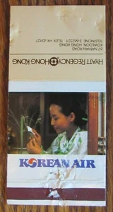 KOREAN AIR AIRLINES & HYATT REGENCY HOTEL HONG KONG MATCHBOOK MATCHCOVER -F28 - Picture 1 of 1