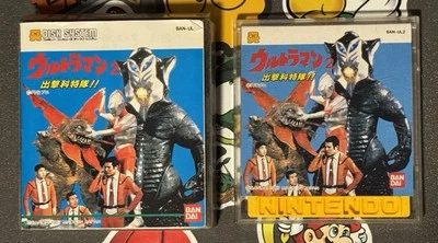 Ultraman 2 Syutsugeki Katokutai Famicom Disk System Japan Import US Seller - Image 1 of 4