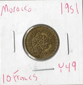Moneda Marruecos (Protectorado Francés) 10 Francos 1951 Y49 - Imagen 1 de 2
