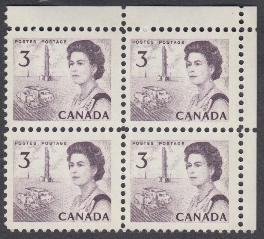 Canada - #456p QE II Centennial Corner Block - MNH - Image 1 of 1