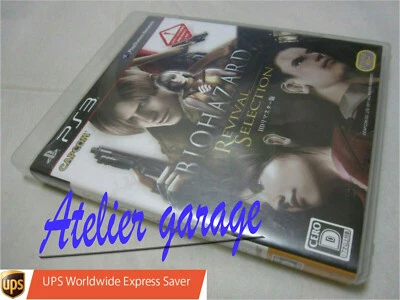 USED PlayStation PS3 English Voice Biohazard HD Resident Evil Revival Selection - Image 1 of 4