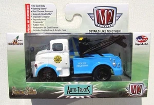 M2 MACHINES AUTO TRUCKS R29 POLICE FIELD UNIT 1957 DODGE COE TOW TRUCK 1/5.000 - Picture 1 of 2