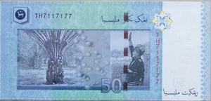 RM50 Abdul Rasheed sign First Prefix Fancy Number Note (15th series) TH 7117177 - Picture 1 of 2