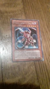 Yu-Gi-Uh White-Horned Dragon #MDP2-EN006 McDonald's Promo Series 2 tcg LP - Picture 1 of 2