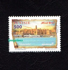 2017- Tunisia- Tunisian Cities: Monastir- Great Fort- Complete set 1v.MNH** - Picture 1 of 1
