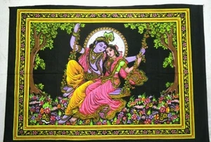 Color Poster Indian Lord Radha Krishna Cotton Hanging Wall Decor - Picture 1 of 3