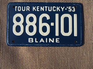 1953 Kentucky Wheaties Miniature Cereal Bicycle License Plate 886-101 - Picture 1 of 2
