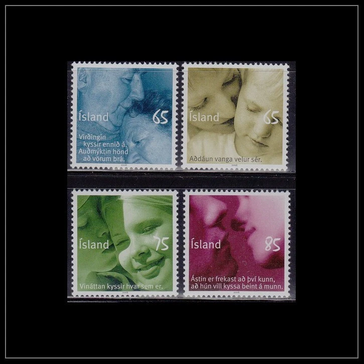 Исландия - 2008 (1115-1118) как новая без наклеек и следов - Изображение 1 из 1