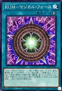 YuGiOh AC04-JP025 Rank-Up-Magic Magical Force - Picture 1 of 2