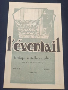 L'éventail Forges et Ateliers du Massif central Etalage Métallique vers 1920 - Picture 1 of 3