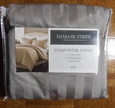 Charter Club  Duvet Cover 100 Pima Cotton, Sz King, Damask Stripe 1.5", Gray - Image 1 of 4