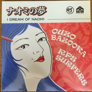 Hebrew Japanese Israeli 7" P/S -I Dream of Naomi- RPS Surpers/Ouzo Bazooka 2021 - Imagen 1 de 2