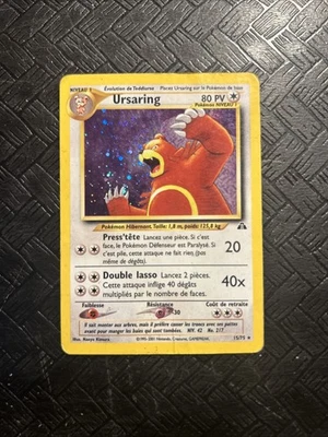 Bruno's Hitmonchan C 083/141 Pokemon Card VS Fighting Pokemon TCG Japan Ver. - Image 1 of 2