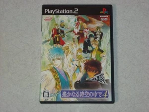 PS2 Harukanaru Toki NBKa de 4 Edition Japan t2 - Picture 1 of 1