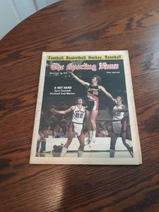 JANUARY 28,1978-THE SPORTING NEWS-DAVE TWARDZIK OF THE TRAILBLAZERS(NM) - Picture 1 of 1