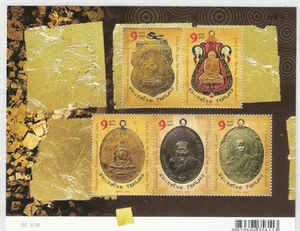 TAILANDIA 2011 Cinco Monjes Venerados Medallones S/S - Imagen 1 de 1