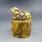 Chinese collections,noble collection, manual sculpture, jade, spittor, seal M057