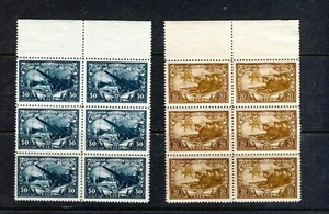 URSS Rusia 1943 SG1028-29. 25 Aniversario Ejército Rojo MNH 6 bloques - Imagen 1 de 1