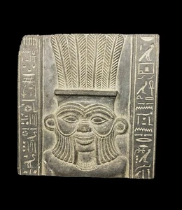 Unikat BES Ägyptischer Gott der Freude, Geburt, Fruchtbarkeit, Sexualität, Humor - Bild 1 von 5