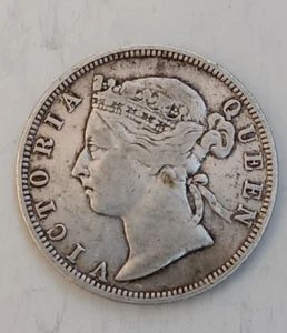 MONEDA DE PLATA DE 20 VEINTE CENTAVOS REINA VICTORIA CHINA HONG KONG 1887 MUY BUENA - Imagen 1 de 2
