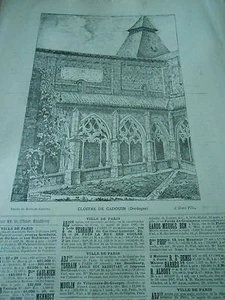Cloitre de Cadouin Dordogne Print Art 1897 - Picture 1 of 1