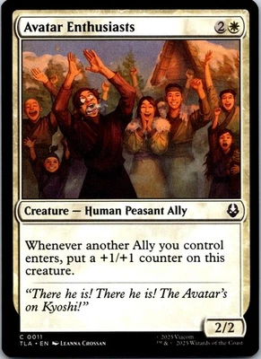 Avatar Enthusiasts C Avatar: The Last Airbender 11 NM - Image 1 of 2