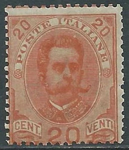 1891-96 REGNO UMBERTO I 20 CENT MNH ** - E112 - Picture 1 of 1