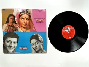 Tapasya Chitchor Ravindra Jain 1976 RARE LP Record Ost Orig Bollywood Vinyl - Picture 1 of 2