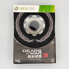 Gears of War 3 Edición limitada Asia versión 2011 Microsoft Xbox 360 Epic...
