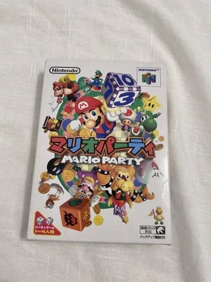 Mario Party  Nintendo 64 N64 CIB w/ Manual Japan  - Untested - Image 1 of 4