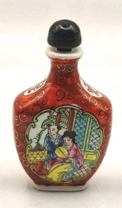 Antique Chinese Porcelain Snuff Bottle Painted Enamel Canton Style Decoration - Picture 1 of 6