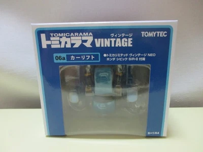 Elevador de coche Tomica Limited vintage Neo TomicaRama 06a 1/64 Honda Civic SiR-II azul Foto 1 de 3