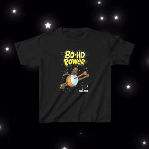 Dogman 80-HD Power Kids Heavy Cotton™ Tee Shirt - Picture 1 of 5