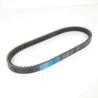 Courroie de transmission Polini pour Scooter Yamaha 125 Tricity 2014 à 2020 Neuf - Photo 1/4