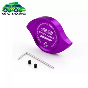 JDM Purple Mugen Power Billet Aluminum Cooling Radiator Protection Cap Cover - Picture 1 of 6