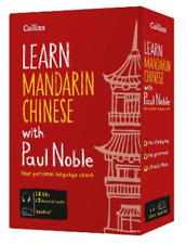 Paul Noble Kai- Learn Mandarin Chinese with Paul Noble for Begi (CD) (UK IMPORT)